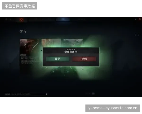 Dota2三路压力与节奏分配训练：提升游戏水平的关键技巧