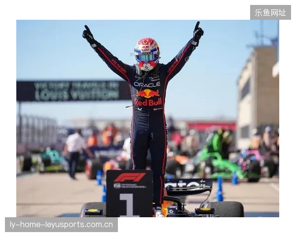 F1红牛继续领跑，维斯塔潘稳步追赶，争冠之路谁能笑到最后？