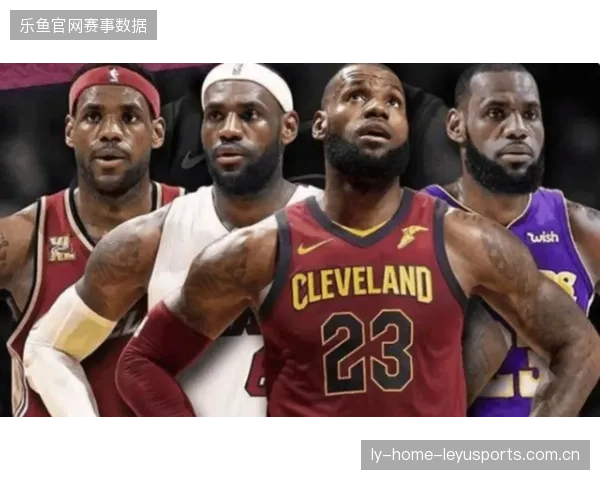 哈登数据华丽却难转化胜场！快船需要“无球版”詹