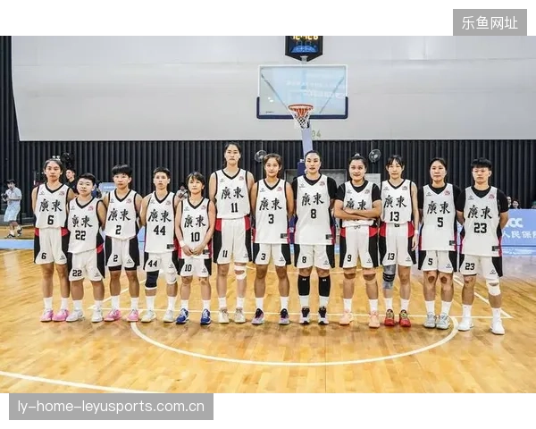 广东女篮晋级四强：奋勇前行，铸就辉煌