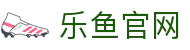 乐鱼官网 · 官方品牌站 | LEYUCOM Home